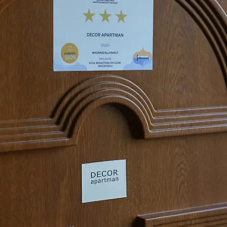 Decor * אגר